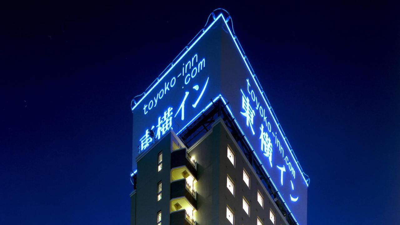 Toyoko Inn Aizuwakamatsu Ekimae Buitenkant foto