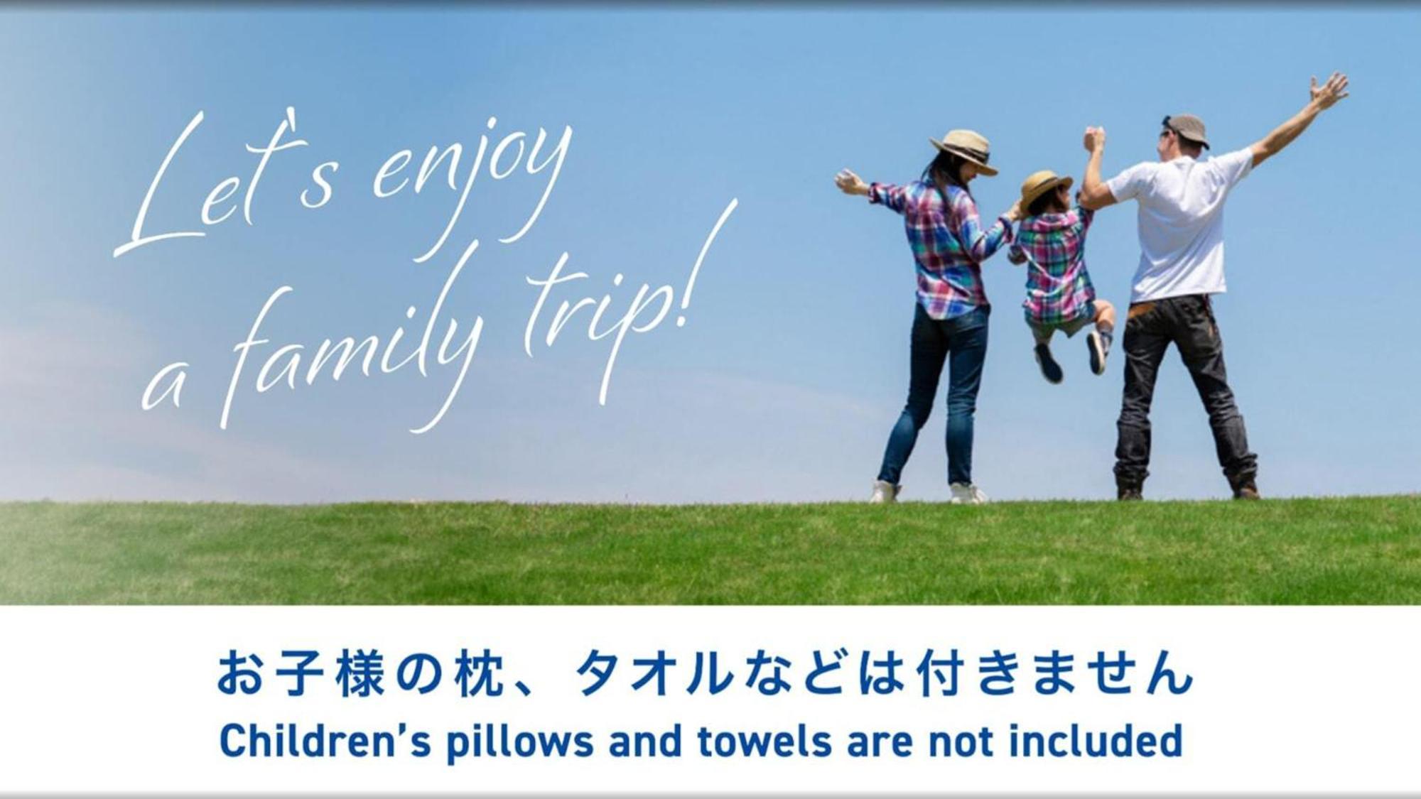 Toyoko Inn Aizuwakamatsu Ekimae Buitenkant foto